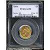Image 1 : 1878 $3 AU58 PCGS.