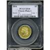 Image 1 : 1834 $5 Plain 4 XF40 PCGS.