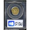 Image 2 : 1851-O $5 Fine 15 PCGS.