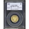 Image 1 : 1855 $5 MS61 PCGS.