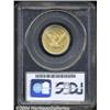 Image 2 : 1855 $5 MS61 PCGS.