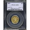 Image 1 : 1859 $5 AU50 PCGS.