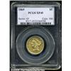 Image 1 : 1869 $5 XF45 PCGS.