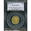 Image 3 : 1871-CC $5 XF40 PCGS.
