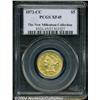 Image 3 : 1872-CC $5 XF45 PCGS.