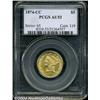 Image 3 : 1874-CC $5 AU53 PCGS.