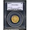 Image 1 : 1887-S $5 MS64 PCGS.