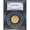 Image 1 : 1893 $5 MS64 PCGS.