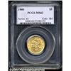 Image 1 : 1900 $5 MS63 PCGS.