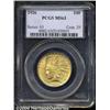 Image 1 : 1926 $10 MS63 PCGS.