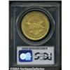 Image 4 : 1853/2 $20 AU55 PCGS.