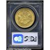 Image 2 : 1854 $20 Small Date AU53 PCGS.
