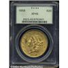 Image 1 : 1858 $20 XF45 PCGS.