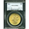 Image 3 : 1861 $20 MS62 PCGS.