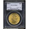 Image 1 : 1898-S $20 MS64 PCGS.