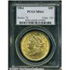 Image 1 : 1904 $20 MS64 PCGS.
