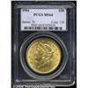 Image 1 : 1904 $20 MS64 PCGS.