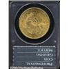 Image 2 : 1904 $20 MS64 PCGS.