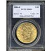 Image 1 : 1904-S $20 MS63 PCGS.