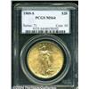 Image 1 : 1909-S $20 MS64 PCGS.