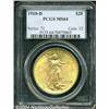 Image 1 : 1910-D $20 MS64 PCGS.
