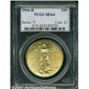 Image 1 : 1910-D $20 MS64 PCGS.