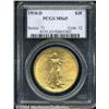 Image 3 : 1910-D $20 MS65 PCGS.