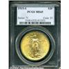 Image 1 : 1915-S $20 MS65 PCGS.