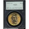 Image 1 : 1923-D $20 MS64 PCGS.