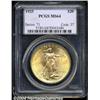 Image 1 : 1925 $20 MS64 PCGS.