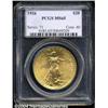 Image 1 : 1926 $20 MS65 PCGS.