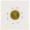 Image 2 : 1757 Ferdinand VI Spanish 1/2 Escudos Gold Coin