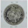 Image 2 : 1883 Kingdom of Hawaii Dollar Coin