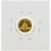 Image 2 : 1985 1/20 oz China Panda Gold Coin