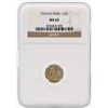 Image 1 : 1916 Peru 1/2 Dinero Silver Coin NGC MS62
