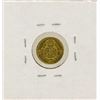 Image 2 : 1786 Charles III Spanish 1/2 Escudos Gold Coin