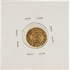 Image 2 : 1765 Carolus III Spanish 1/2 Escudos Gold Coin