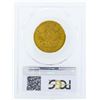 Image 2 : 1881-CC $10 Liberty Head Eagle Gold Coin PCGS AU55