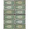 Image 2 : Lot of (12) 1935 $1 Silver Certificate STAR Notes