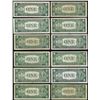 Image 2 : Lot of (12) 1935 $1 Silver Certificate STAR Notes