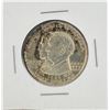 Image 1 : 1921 Alabama Centennial Commemorative Half Dollar Coin