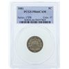 Image 1 : 1881 Shield Nickel Proof Coin PCGS PR66CAM