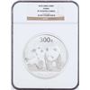 Image 2 : 2010 China 300 Yuan Kilo Silver Coin Set NGC PF70 Ultra Cameo