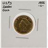 Image 1 : 1856-S $3 Indian Princess Head Gold Coin