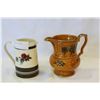 Image 1 : 2 ENGLISH CERAMIC PITCHERS
