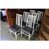 Image 2 : 6 WHITE AND LEATHER DINING CHAIRS