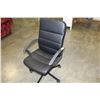 Image 1 : BLACK OFFIE CHAIR