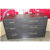 Image 1 : 6-DRAWER ESPRESSO FINISH DRESSER