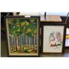 Image 1 : GEOMETRIC ED HERRIS PRINT + NEEDLEWORK DUCKS, FRAMED