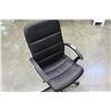 Image 1 : ROLLING OFFICE CHAIR